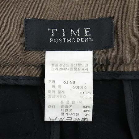 Time(Ÿ��) �����÷� ���� �̹���4 - ���̺��� �߰���ǰ