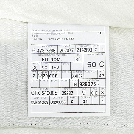 Zegna(����) �����÷� ���� �̹���7 - ���̺��� �߰���ǰ