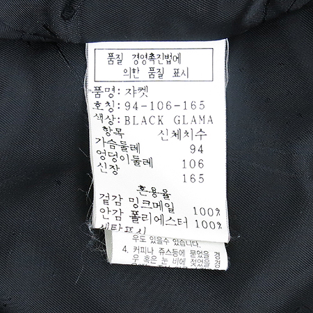 JINDO(����) ��ũ���� ���� �̹���5 - ���̺��� �߰���ǰ