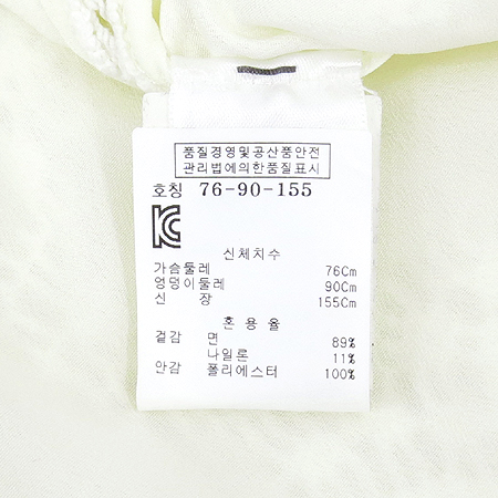 JUICY COUTURE(��� �ٶٸ�) ȭ��Ʈ�÷� �μҸ� ���ǽ� �̹���5 - ���̺��� �߰���ǰ