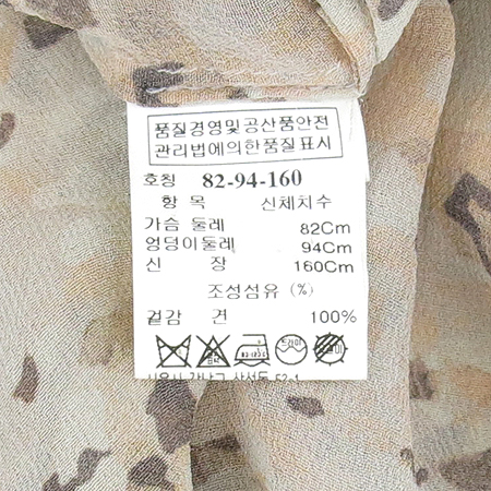 Time(Ÿ��) ��ũ ���콺 �̹���5 - ���̺��� �߰���ǰ