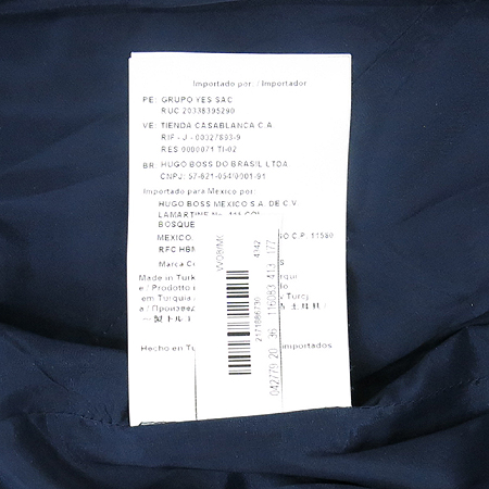 Hugo Boss(�ް�����) ���̺��÷� �μҸ� ���ǽ� (��Ʈ Set) �̹���5 - ���̺��� �߰���ǰ