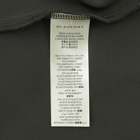 Burberry(������) ��ũ�����÷� ���� ���� �̹���5 - ���̺��� �߰���ǰ