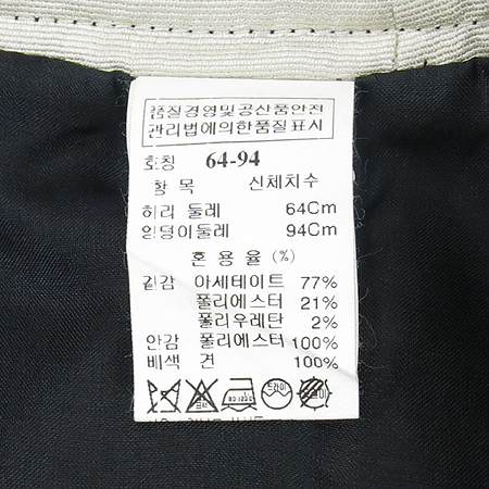 Time(Ÿ��) �����÷� �ݹ��� �̹���4 - ���̺��� �߰���ǰ