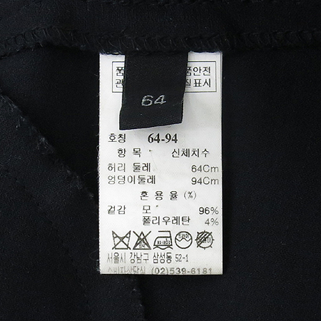 LANVIN(����) �����÷� ���� �̹���4 - ���̺��� �߰���ǰ