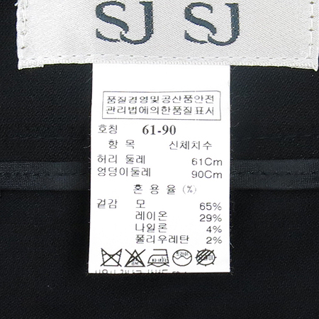 System(�ý���) �����÷� ���� �̹���4 - ���̺��� �߰���ǰ