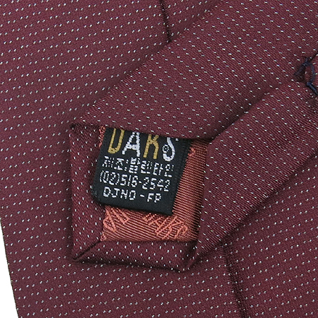 DAKS(�ڽ�) ��ũ ȥ�� ��Ÿ�� �̹���5 - ���̺��� �߰���ǰ