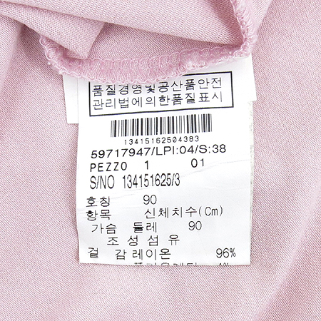 Max Mara(��������) ��ũ�÷� ���� Ƽ �̹���4 - ���̺��� �߰���ǰ