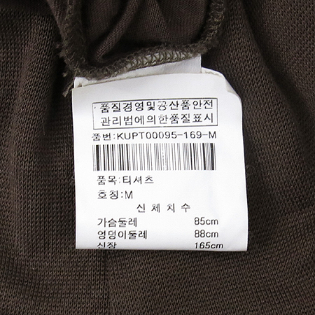 Kenzo(����) �� Ƽ �̹���5 - ���̺��� �߰���ǰ