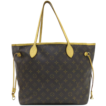 ���̺��� ���׷� �׹�Ǯ MM 