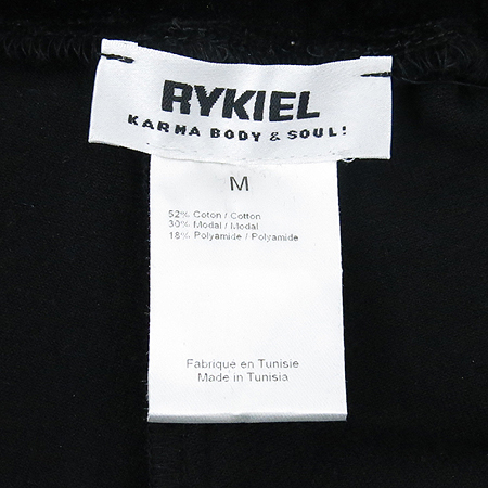 SONIARYKIEL(�ҴϾƸ�Ű��) �����÷� Ʈ���̴׹��� �̹���5 - ���̺��� �߰���ǰ