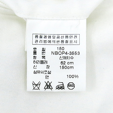 Polo Ralphlauren(����) ȭ��Ʈ�÷� �� ���� �̹���4 - ���̺��� �߰���ǰ