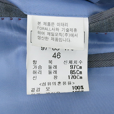 PAL ZILERI(��������) �׷����÷� ���� �̹���6 - ���̺��� �߰���ǰ