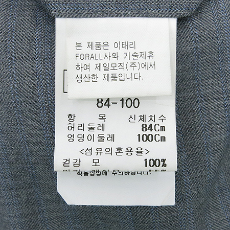 PAL ZILERI(��������) �׷����÷� ���� �̹���7 - ���̺��� �߰���ǰ