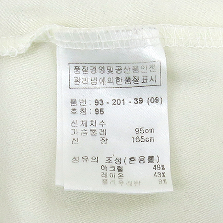 Bogner(���׳�) ȭ��Ʈ�÷� �� ���� Ƽ �̹���5 - ���̺��� �߰���ǰ