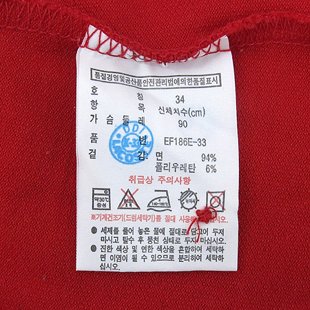 LACOSTE(���ڽ���) �����÷� ���ǽ� �̹���4 - ���̺��� �߰���ǰ