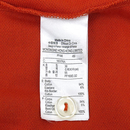 LACOSTE(���ڽ���) �������÷� ���� ī�� Ƽ �̹���4 - ���̺��� �߰���ǰ