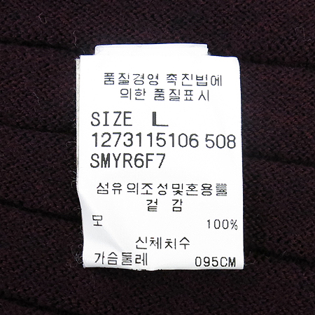 TSE(Ƽ������) �����÷� ���ǽ� [�λ꼾�Һ���] �̹���5 - ���̺��� �߰���ǰ