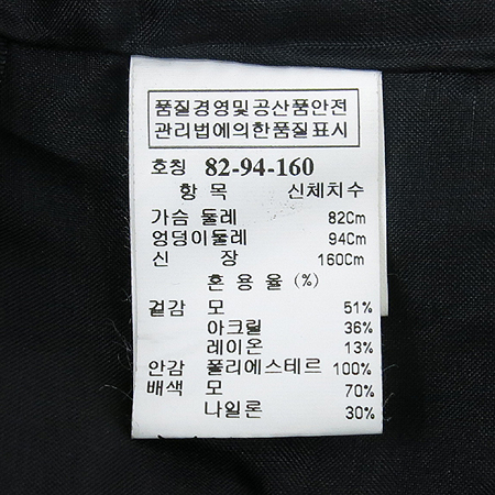 Time(Ÿ��) ��ũ�����÷� ���� �̹���5 - ���̺��� �߰���ǰ