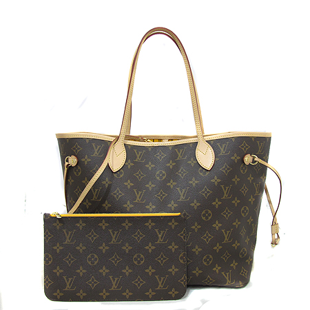 ���̺��� ���׷� �׹�Ǯ MM 