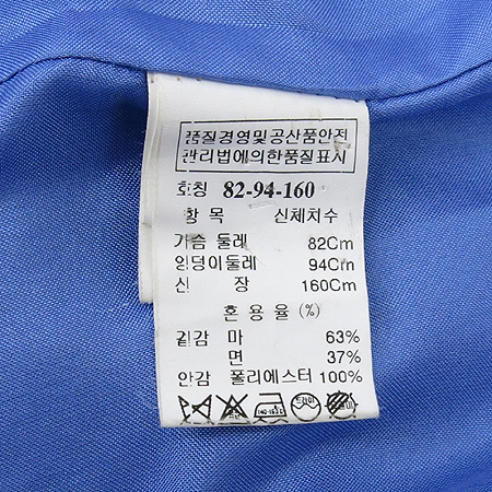 Time(Ÿ��) ��ȥ�� ��ũ���̺� �÷� ���� �̹���5 - ���̺��� �߰���ǰ