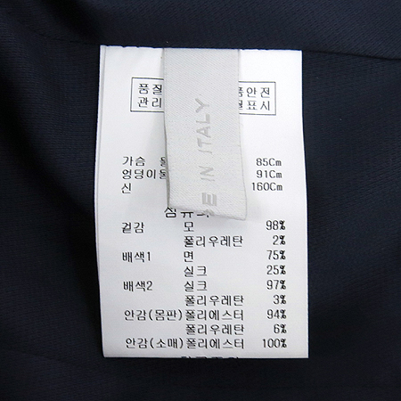 Jill Stuart(����Ʃ��Ʈ) ���̺��÷� ���� (���:��ũȥ��) �̹���6 - ���̺��� �߰���ǰ