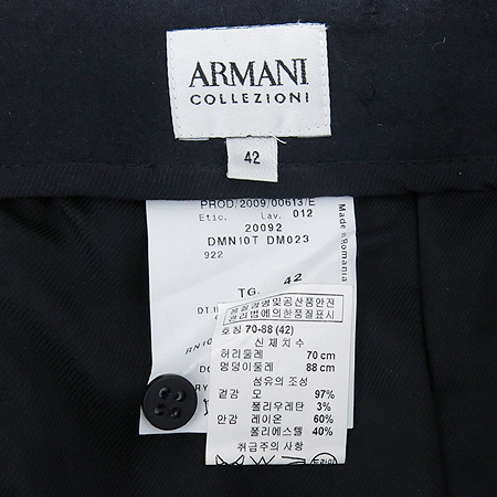 Armani COLLEZIONI(�Ƹ����� �÷�������) �����÷� H���� ��ĿƮ �̹���4 - ���̺��� �߰���ǰ