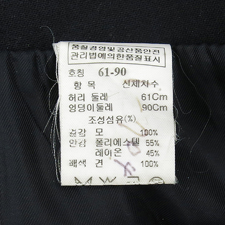 Time(Ÿ��) �����÷� H���� ��ĿƮ (���:��ũ100) �̹���4 - ���̺��� �߰���ǰ