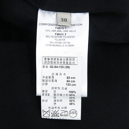 STELLA McCARTNEY(���ڶ� ��īƮ��) �����÷� ���� �̹���5 - ���̺��� �߰���ǰ