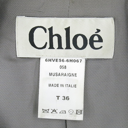 Chloe(���ο�) �׷����÷� ���� �̹���5 - ���̺��� �߰���ǰ