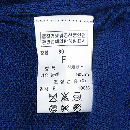 Time(Ÿ��) �����÷� ���� �̹���4 - ���̺��� �߰���ǰ