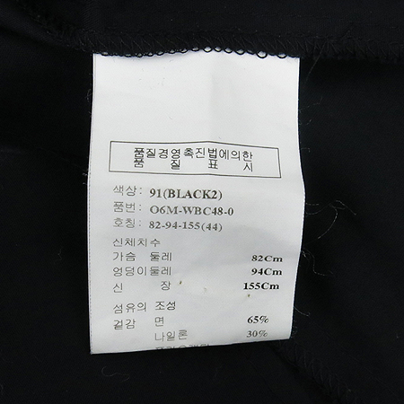 Obzee(������) �����÷� ���콺 �̹���5 - ���̺��� �߰���ǰ