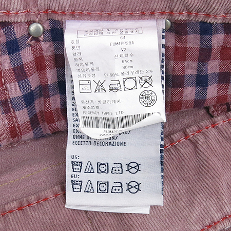 Tommy(Ÿ��) ��ũ��ũ�÷� �ڵ���� ���� �̹���4 - ���̺��� �߰���ǰ