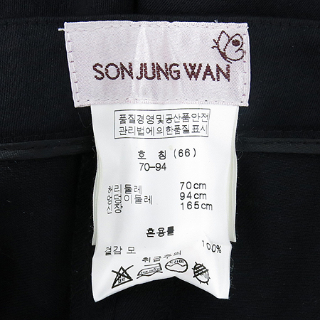 Son Jung Wan(������) �����÷� ���� �̹���4 - ���̺��� �߰���ǰ