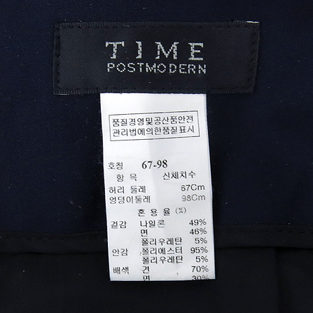 Time(Ÿ��) ��ũ���̺��÷� ���� ��ĿƮ (���:��ũȥ��) �̹���5 - ���̺��� �߰���ǰ