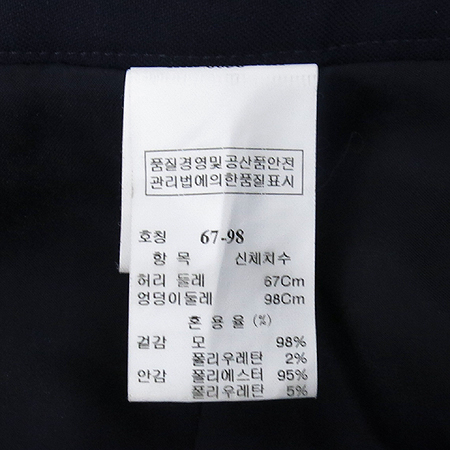 Time(Ÿ��) ��ũ���̺��÷� ��ĿƮ (���:��ũȥ��) �̹���5 - ���̺��� �߰���ǰ