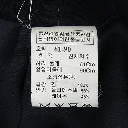 Time(Ÿ��) �����÷� ��ũ ��ĿƮ �̹���4 - ���̺��� �߰���ǰ