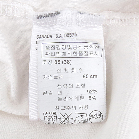 Escada(�������) �����ö��� ���� Ƽ �̹���5 - ���̺��� �߰���ǰ