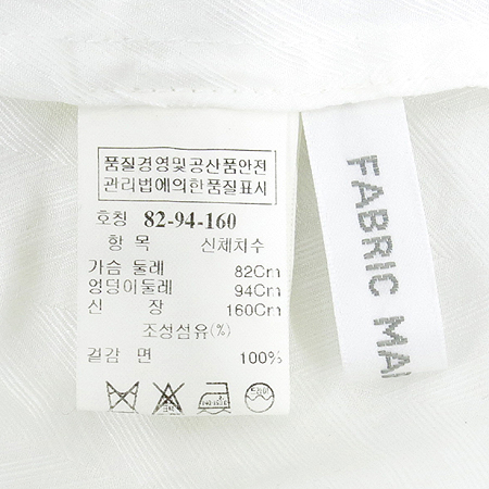 Time(Ÿ��) ȭ��Ʈ�÷� ���콺 �̹���5 - ���̺��� �߰���ǰ