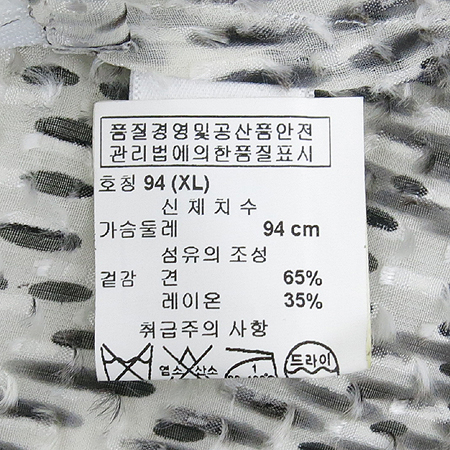 ST.John(����) ��ũȥ�� �μҸ� ���콺 �̹���5 - ���̺��� �߰���ǰ