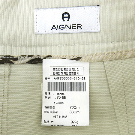 Aigner(���̱׳�) �������÷� ��ĿƮ �̹���4 - ���̺��� �߰���ǰ