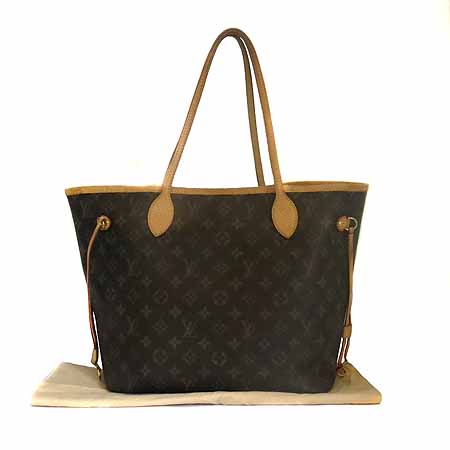 ���̺��� ���׷� �׹�Ǯ MM 