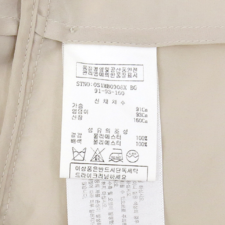 ANDY&DEBB(�ص�&��) �������÷� ���콺 �̹���5 - ���̺��� �߰���ǰ