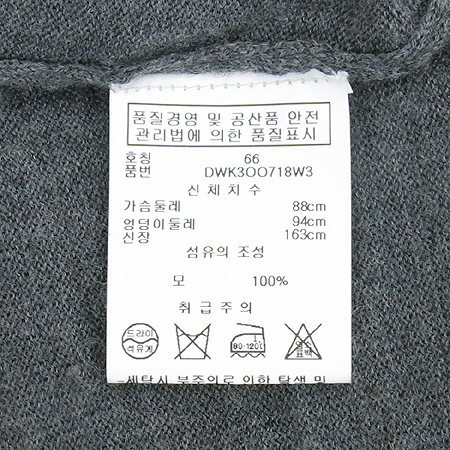 DKNY(����ī��) �׷����÷� ���ǽ� �̹���5 - ���̺��� �߰���ǰ