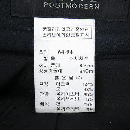 Time(Ÿ��) �����÷� ��ĿƮ �̹���4 - ���̺��� �߰���ǰ