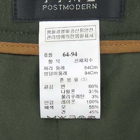 Time(Ÿ��) īŰ�÷� �ݹ��� �̹���4 - ���̺��� �߰���ǰ