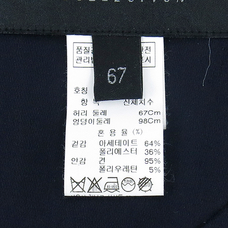 LANVIN(����) ���̺��÷� ��ĿƮ �̹���4 - ���̺��� �߰���ǰ