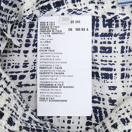 Prada(�����) ��ũ ȥ�� ��ĿƮ �̹���5 - ���̺��� �߰���ǰ