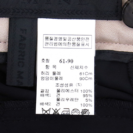 Mine(����) �����÷� ���� �̹���5 - ���̺��� �߰���ǰ