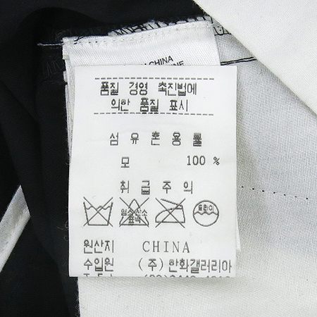 helmutlang(�﹫Ʈ��) �����÷� ���� �̹���5 - ���̺��� �߰���ǰ